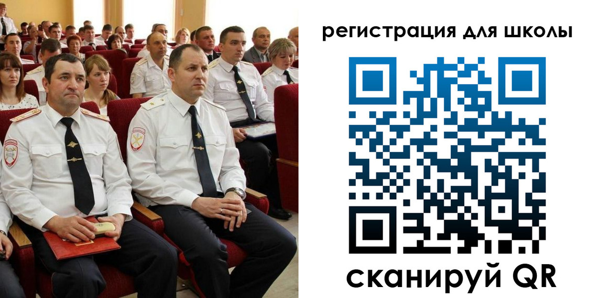 прописка законно в Владимирской области